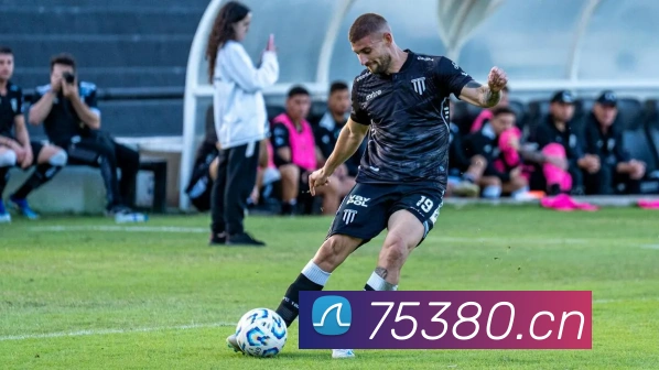 milan米兰官网发展历程